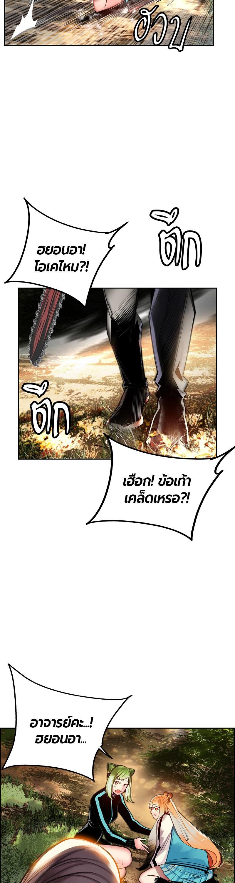 Manga-lc-com อ่านมังงะ อ่านการ์ตูน ออนไลน์ ฟรี Jungle Juice ตอนที่ 1 2 3 4 5 6 7 8 9 10 11 12 13 14 ฟรี ไม่มีโฆษณา Manga-lc - อ่าน มังงะ อ่าน การ์ตูน ออนไลน์ อ่านมังงะ ฟรี