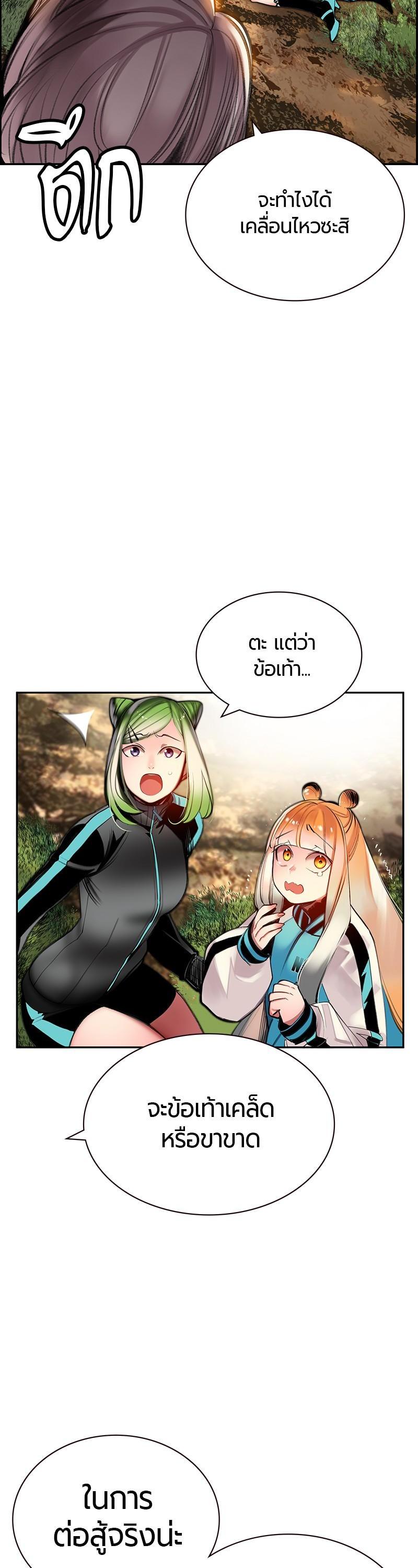 Manga-lc-com อ่านมังงะ อ่านการ์ตูน ออนไลน์ ฟรี Jungle Juice ตอนที่ 1 2 3 4 5 6 7 8 9 10 11 12 13 14 ฟรี ไม่มีโฆษณา Manga-lc - อ่าน มังงะ อ่าน การ์ตูน ออนไลน์ อ่านมังงะ ฟรี