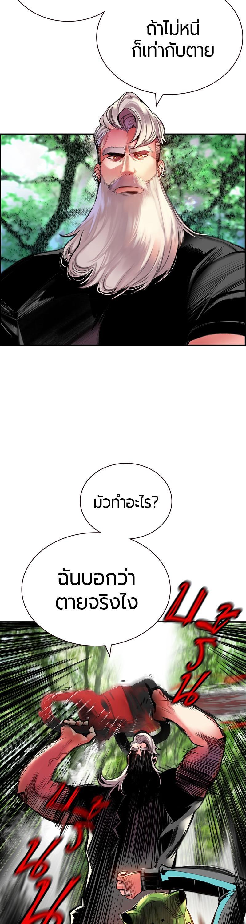 Manga-lc-com อ่านมังงะ อ่านการ์ตูน ออนไลน์ ฟรี Jungle Juice ตอนที่ 1 2 3 4 5 6 7 8 9 10 11 12 13 14 ฟรี ไม่มีโฆษณา Manga-lc - อ่าน มังงะ อ่าน การ์ตูน ออนไลน์ อ่านมังงะ ฟรี