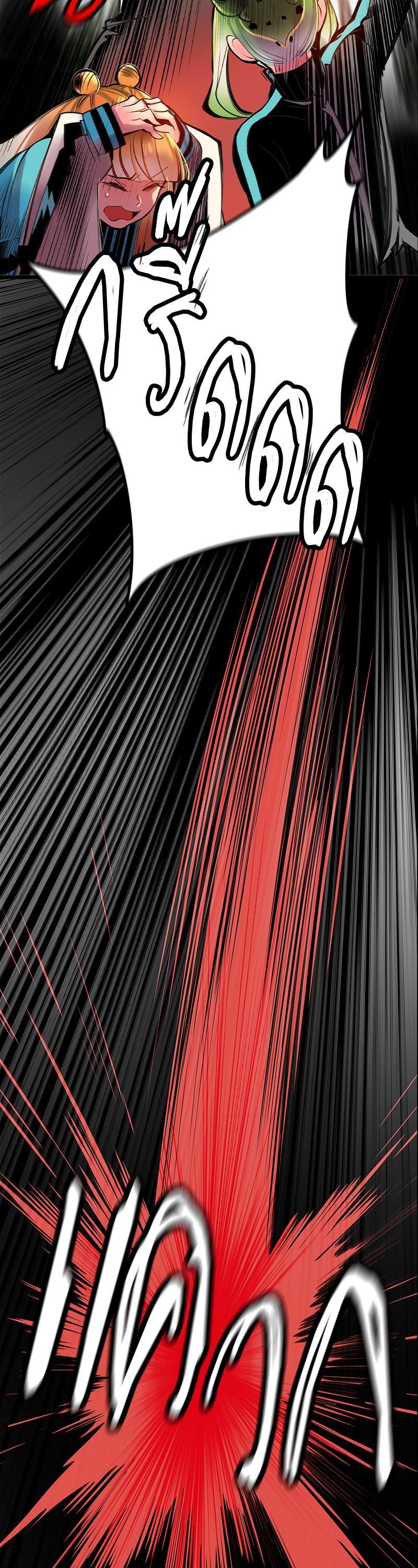 Manga-lc-com อ่านมังงะ อ่านการ์ตูน ออนไลน์ ฟรี Jungle Juice ตอนที่ 1 2 3 4 5 6 7 8 9 10 11 12 13 14 ฟรี ไม่มีโฆษณา Manga-lc - อ่าน มังงะ อ่าน การ์ตูน ออนไลน์ อ่านมังงะ ฟรี