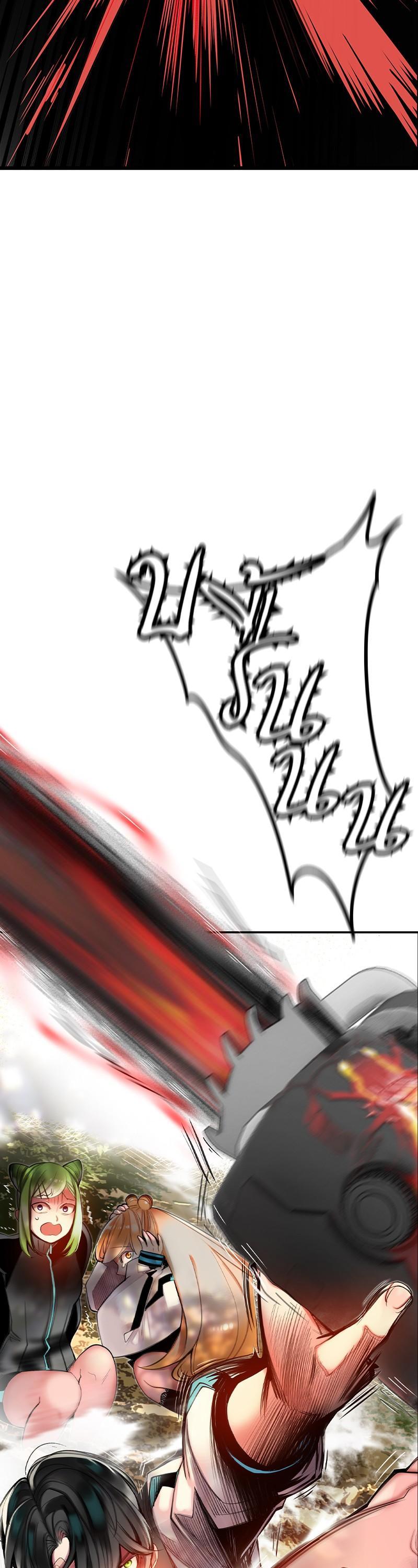 Manga-lc-com อ่านมังงะ อ่านการ์ตูน ออนไลน์ ฟรี Jungle Juice ตอนที่ 1 2 3 4 5 6 7 8 9 10 11 12 13 14 ฟรี ไม่มีโฆษณา Manga-lc - อ่าน มังงะ อ่าน การ์ตูน ออนไลน์ อ่านมังงะ ฟรี