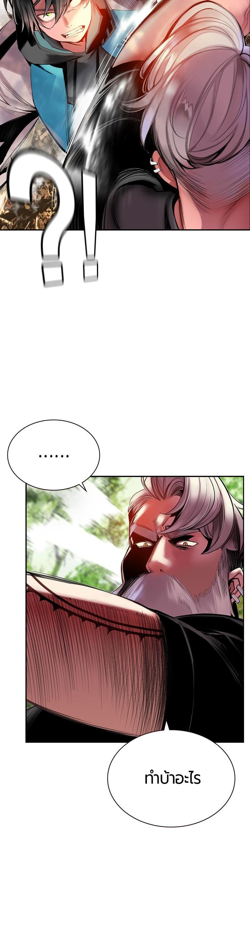 Manga-lc-com อ่านมังงะ อ่านการ์ตูน ออนไลน์ ฟรี Jungle Juice ตอนที่ 1 2 3 4 5 6 7 8 9 10 11 12 13 14 ฟรี ไม่มีโฆษณา Manga-lc - อ่าน มังงะ อ่าน การ์ตูน ออนไลน์ อ่านมังงะ ฟรี