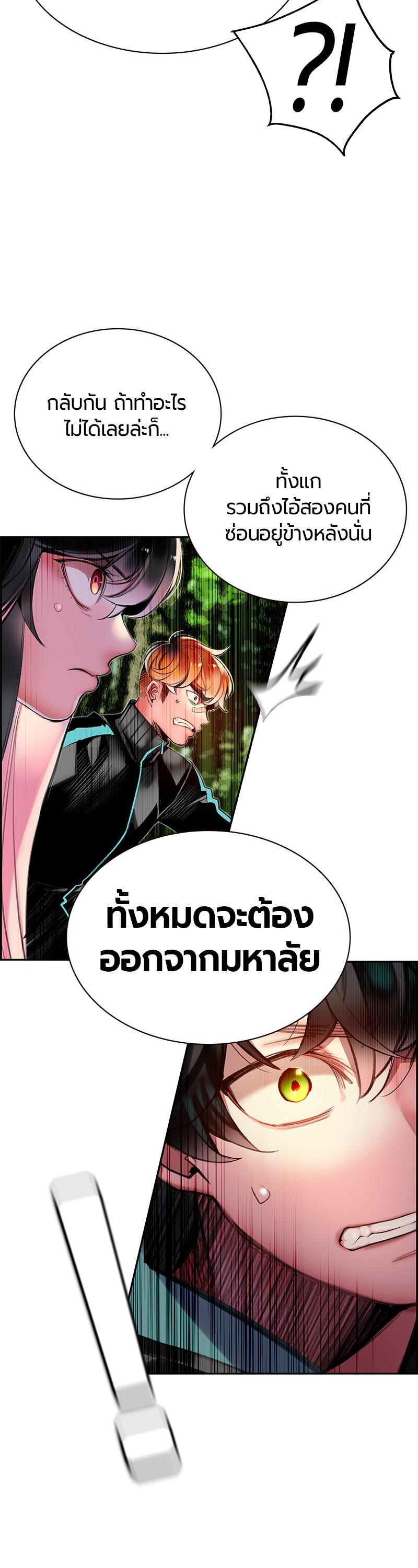 Manga-lc-com อ่านมังงะ อ่านการ์ตูน ออนไลน์ ฟรี Jungle Juice ตอนที่ 1 2 3 4 5 6 7 8 9 10 11 12 13 14 ฟรี ไม่มีโฆษณา Manga-lc - อ่าน มังงะ อ่าน การ์ตูน ออนไลน์ อ่านมังงะ ฟรี