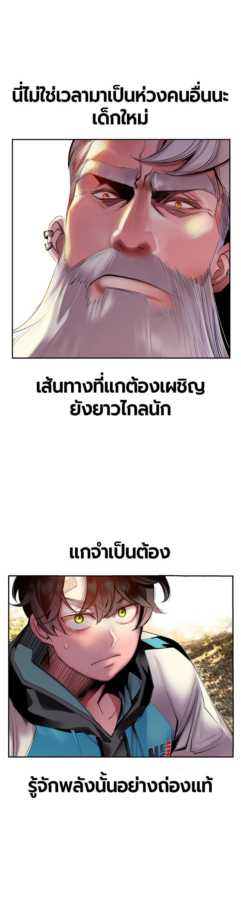 Manga-lc-com อ่านมังงะ อ่านการ์ตูน ออนไลน์ ฟรี Jungle Juice ตอนที่ 1 2 3 4 5 6 7 8 9 10 11 12 13 14 ฟรี ไม่มีโฆษณา Manga-lc - อ่าน มังงะ อ่าน การ์ตูน ออนไลน์ อ่านมังงะ ฟรี