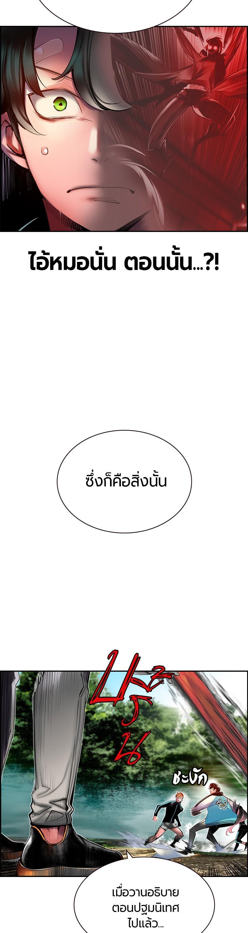 Manga-lc-com อ่านมังงะ อ่านการ์ตูน ออนไลน์ ฟรี Jungle Juice ตอนที่ 1 2 3 4 5 6 7 8 9 10 11 12 13 14 ฟรี ไม่มีโฆษณา Manga-lc - อ่าน มังงะ อ่าน การ์ตูน ออนไลน์ อ่านมังงะ ฟรี