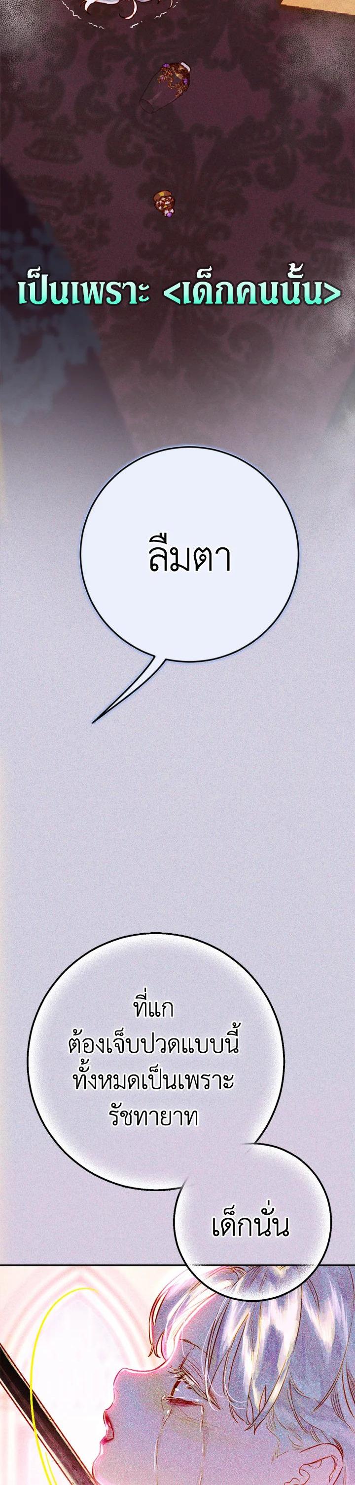 Manga-lc-com อ่านมังงะ อ่านการ์ตูน ออนไลน์ ฟรี My Mother Gets Married Again ตอนที่ 1 2 3 4 5 6 7 8 9 10 11 12 13 14 ฟรี ไม่มีโฆษณา Manga-lc - อ่าน มังงะ อ่าน การ์ตูน ออนไลน์ อ่านมังงะ ฟรี