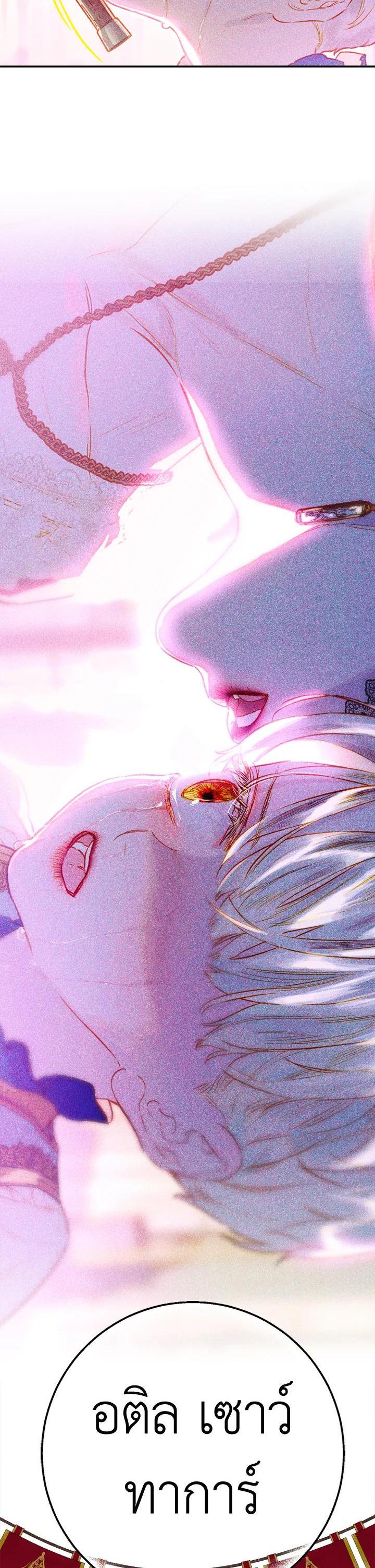 Manga-lc-com อ่านมังงะ อ่านการ์ตูน ออนไลน์ ฟรี My Mother Gets Married Again ตอนที่ 1 2 3 4 5 6 7 8 9 10 11 12 13 14 ฟรี ไม่มีโฆษณา Manga-lc - อ่าน มังงะ อ่าน การ์ตูน ออนไลน์ อ่านมังงะ ฟรี