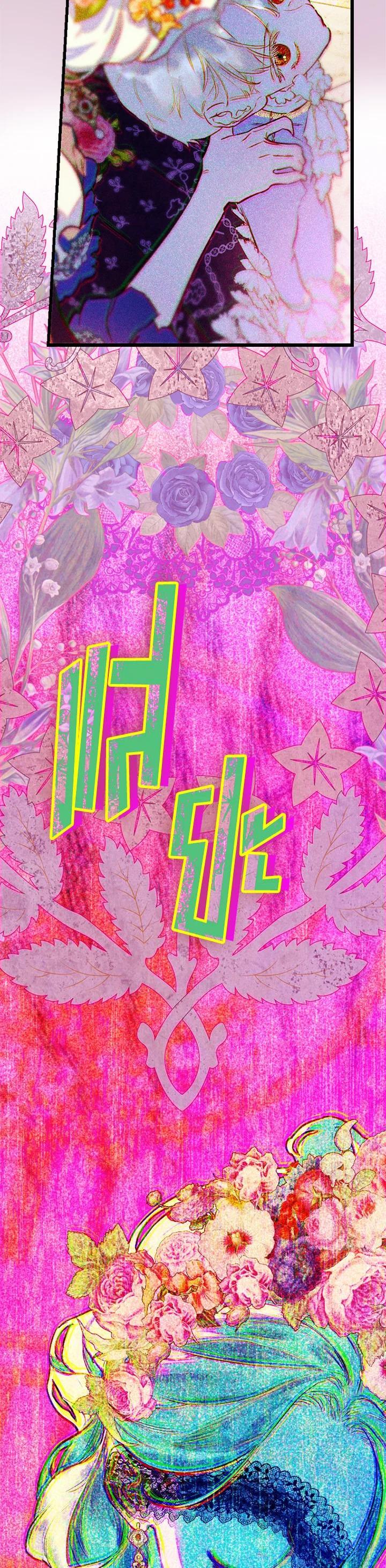 Manga-lc-com อ่านมังงะ อ่านการ์ตูน ออนไลน์ ฟรี My Mother Gets Married Again ตอนที่ 1 2 3 4 5 6 7 8 9 10 11 12 13 14 ฟรี ไม่มีโฆษณา Manga-lc - อ่าน มังงะ อ่าน การ์ตูน ออนไลน์ อ่านมังงะ ฟรี