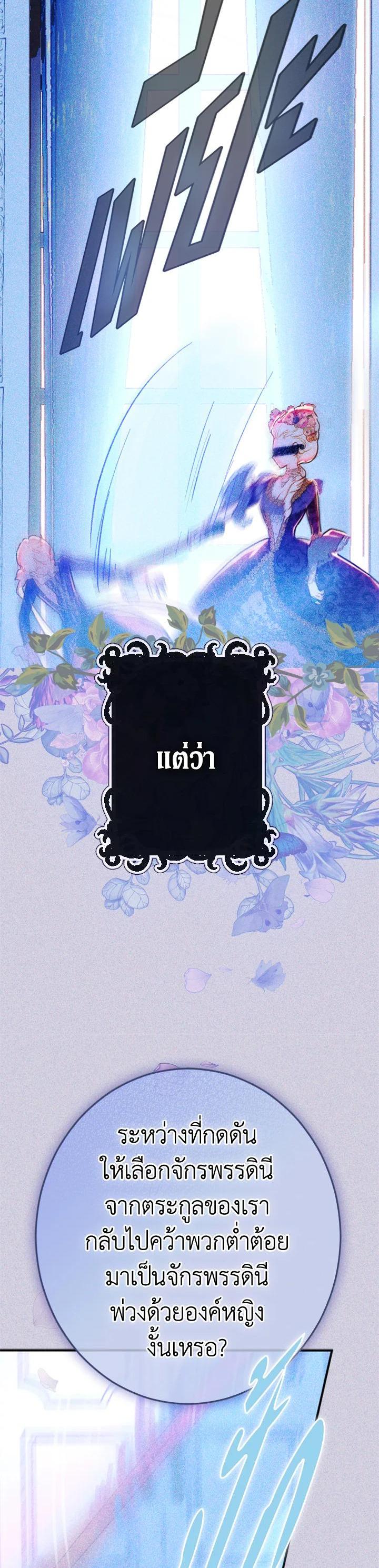 Manga-lc-com อ่านมังงะ อ่านการ์ตูน ออนไลน์ ฟรี My Mother Gets Married Again ตอนที่ 1 2 3 4 5 6 7 8 9 10 11 12 13 14 ฟรี ไม่มีโฆษณา Manga-lc - อ่าน มังงะ อ่าน การ์ตูน ออนไลน์ อ่านมังงะ ฟรี