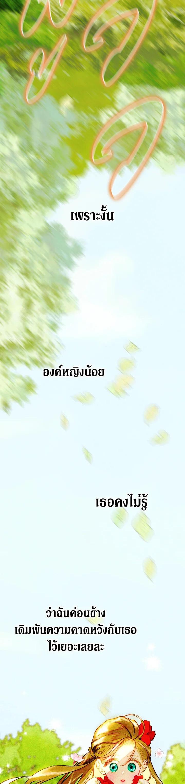 Manga-lc-com อ่านมังงะ อ่านการ์ตูน ออนไลน์ ฟรี My Mother Gets Married Again ตอนที่ 1 2 3 4 5 6 7 8 9 10 11 12 13 14 ฟรี ไม่มีโฆษณา Manga-lc - อ่าน มังงะ อ่าน การ์ตูน ออนไลน์ อ่านมังงะ ฟรี