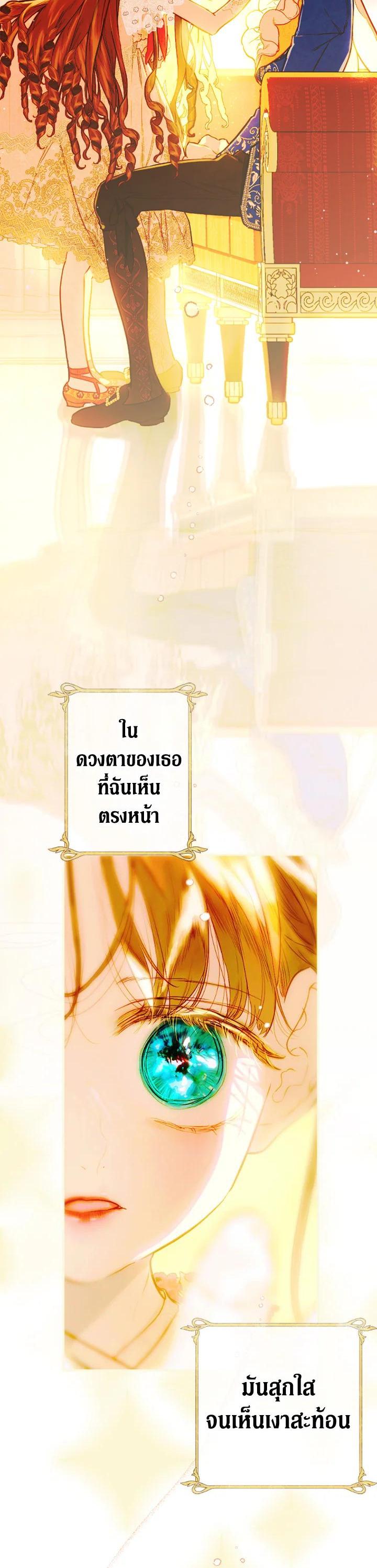 Manga-lc-com อ่านมังงะ อ่านการ์ตูน ออนไลน์ ฟรี My Mother Gets Married Again ตอนที่ 1 2 3 4 5 6 7 8 9 10 11 12 13 14 ฟรี ไม่มีโฆษณา Manga-lc - อ่าน มังงะ อ่าน การ์ตูน ออนไลน์ อ่านมังงะ ฟรี