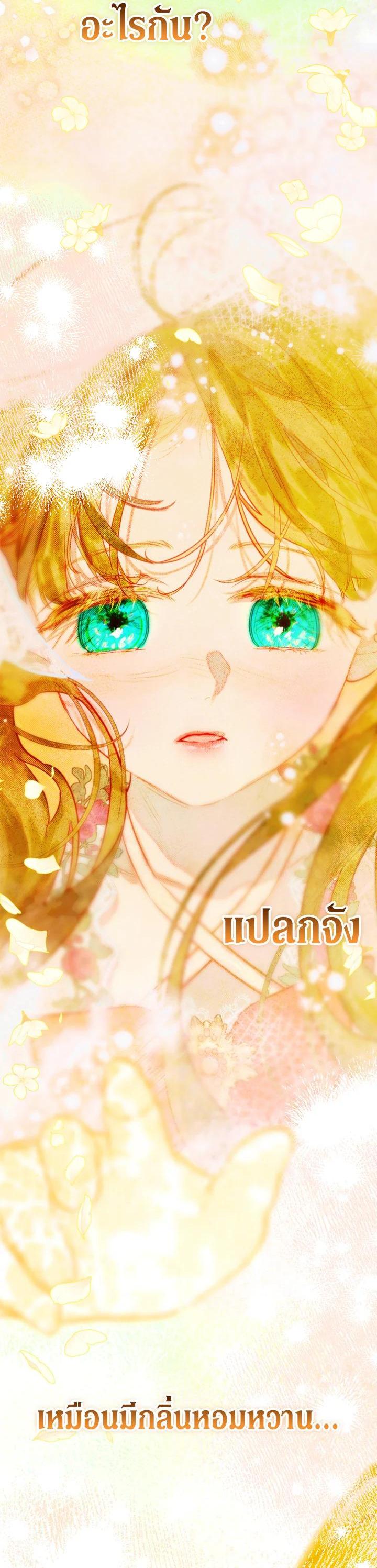 Manga-lc-com อ่านมังงะ อ่านการ์ตูน ออนไลน์ ฟรี My Mother Gets Married Again ตอนที่ 1 2 3 4 5 6 7 8 9 10 11 12 13 14 ฟรี ไม่มีโฆษณา Manga-lc - อ่าน มังงะ อ่าน การ์ตูน ออนไลน์ อ่านมังงะ ฟรี