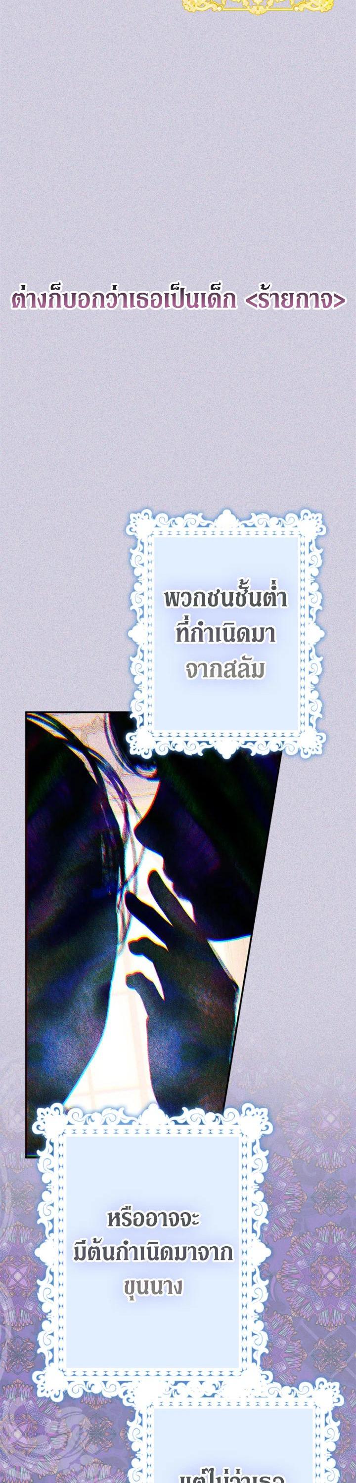 Manga-lc-com อ่านมังงะ อ่านการ์ตูน ออนไลน์ ฟรี My Mother Gets Married Again ตอนที่ 1 2 3 4 5 6 7 8 9 10 11 12 13 14 ฟรี ไม่มีโฆษณา Manga-lc - อ่าน มังงะ อ่าน การ์ตูน ออนไลน์ อ่านมังงะ ฟรี