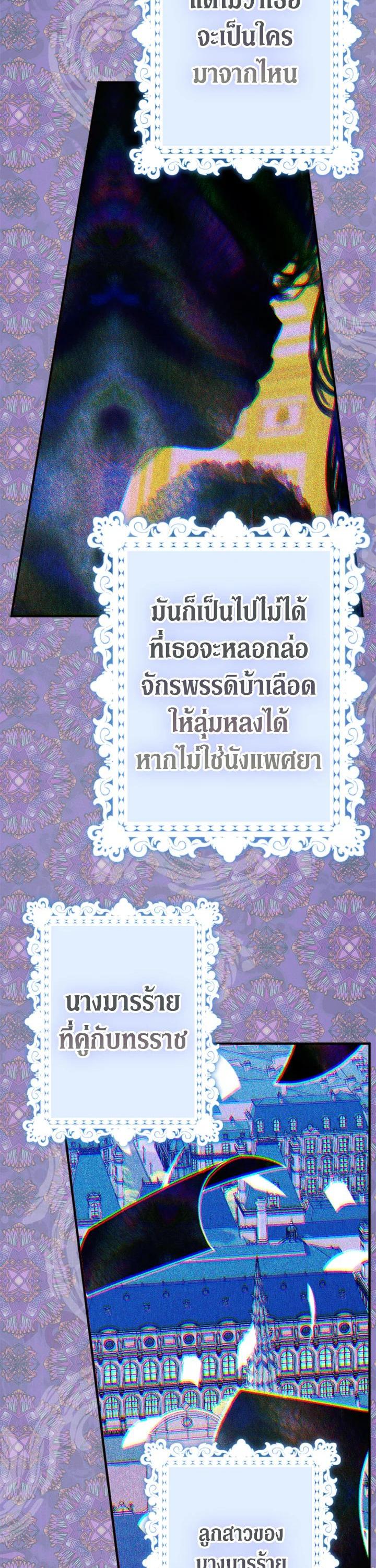 Manga-lc-com อ่านมังงะ อ่านการ์ตูน ออนไลน์ ฟรี My Mother Gets Married Again ตอนที่ 1 2 3 4 5 6 7 8 9 10 11 12 13 14 ฟรี ไม่มีโฆษณา Manga-lc - อ่าน มังงะ อ่าน การ์ตูน ออนไลน์ อ่านมังงะ ฟรี