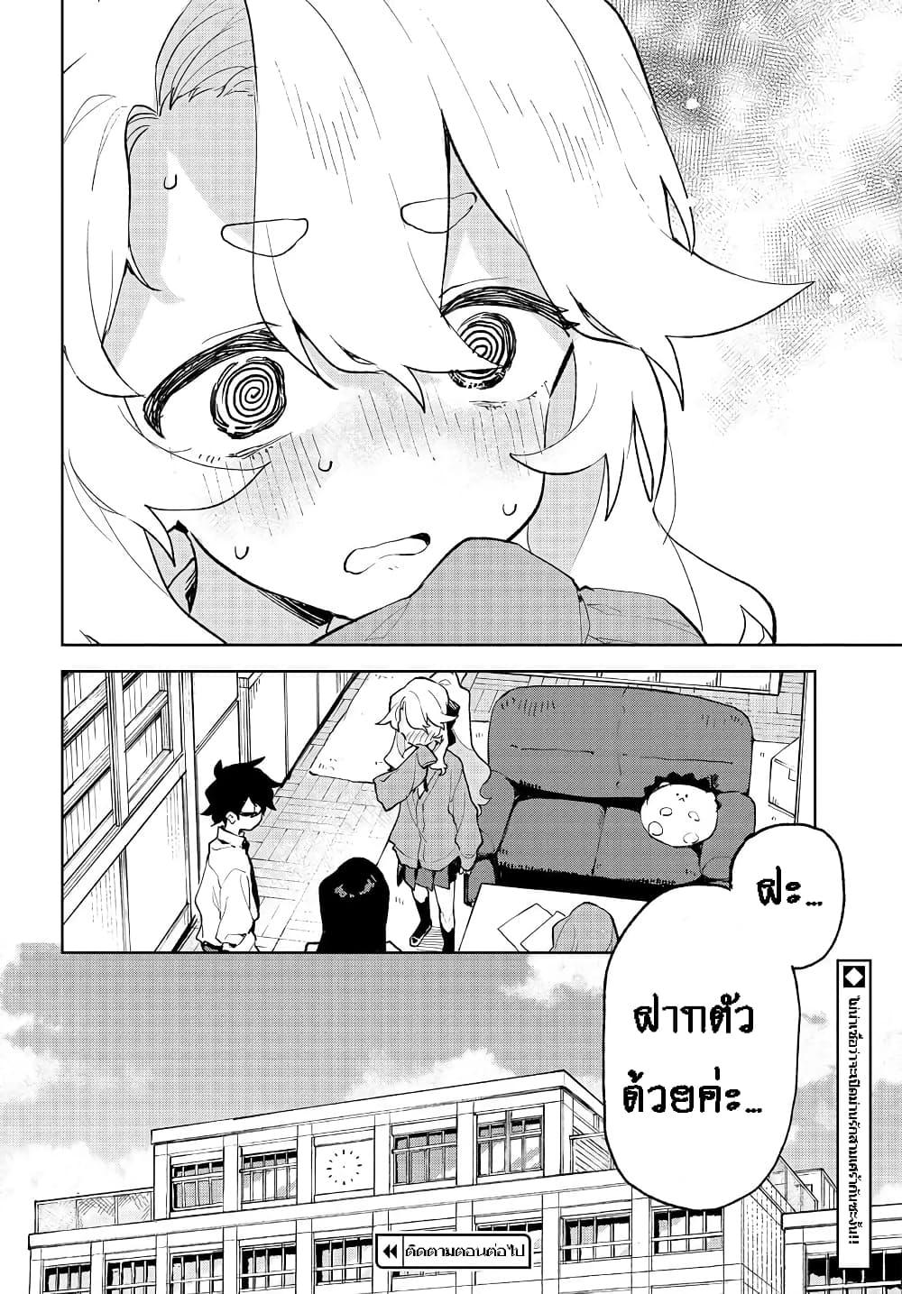 Manga-lc-com อ่านมังงะ อ่านการ์ตูน ออนไลน์ ฟรี Kimi no Love wo Misetekure! ตอนที่ 1 2 3 4 5 6 7 8 9 10 11 12 13 14 ฟรี ไม่มีโฆษณา Manga-lc - อ่าน มังงะ อ่าน การ์ตูน ออนไลน์ อ่านมังงะ ฟรี