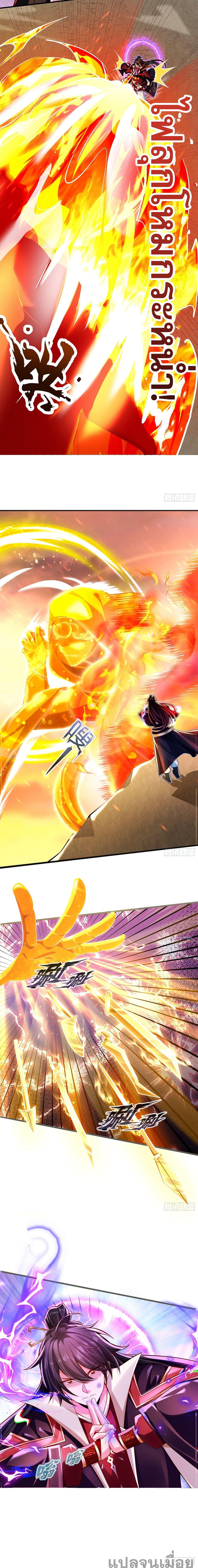 Manga-lc-com อ่านมังงะ อ่านการ์ตูน ออนไลน์ ฟรี The Supreme God of Heaven ตอนที่ 1 2 3 4 5 6 7 8 9 10 11 12 13 14 ฟรี ไม่มีโฆษณา Manga-lc - อ่าน มังงะ อ่าน การ์ตูน ออนไลน์ อ่านมังงะ ฟรี