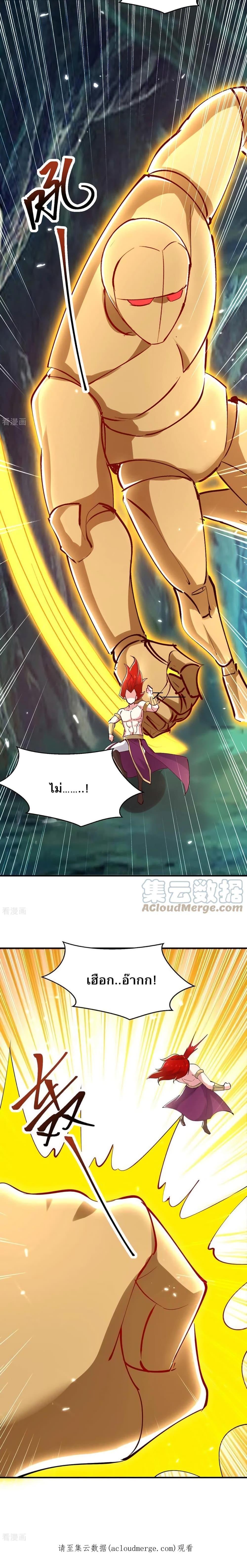 Manga-lc-com อ่านมังงะ อ่านการ์ตูน ออนไลน์ ฟรี Strongest Leveling ตอนที่ 1 2 3 4 5 6 7 8 9 10 11 12 13 14 ฟรี ไม่มีโฆษณา Manga-lc - อ่าน มังงะ อ่าน การ์ตูน ออนไลน์ อ่านมังงะ ฟรี