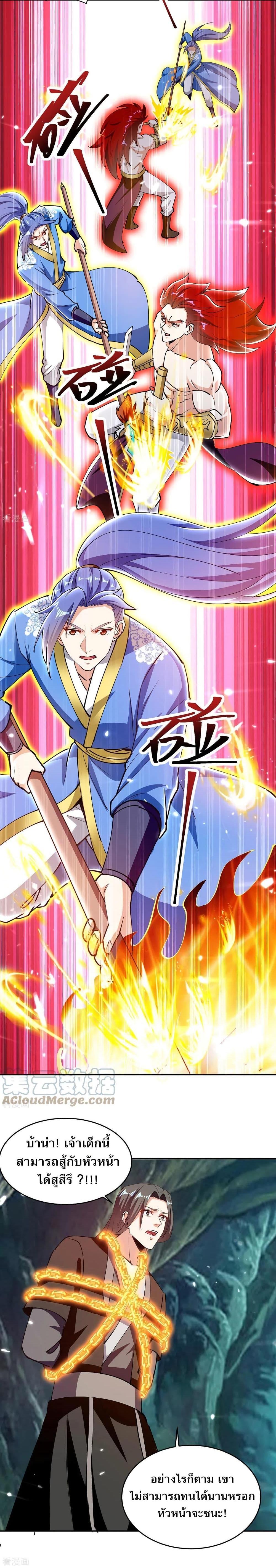 Manga-lc-com อ่านมังงะ อ่านการ์ตูน ออนไลน์ ฟรี Strongest Leveling ตอนที่ 1 2 3 4 5 6 7 8 9 10 11 12 13 14 ฟรี ไม่มีโฆษณา Manga-lc - อ่าน มังงะ อ่าน การ์ตูน ออนไลน์ อ่านมังงะ ฟรี