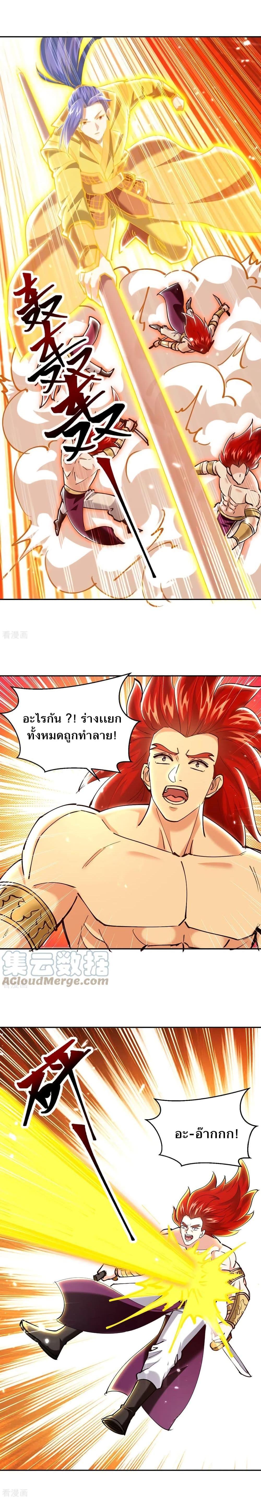 Manga-lc-com อ่านมังงะ อ่านการ์ตูน ออนไลน์ ฟรี Strongest Leveling ตอนที่ 1 2 3 4 5 6 7 8 9 10 11 12 13 14 ฟรี ไม่มีโฆษณา Manga-lc - อ่าน มังงะ อ่าน การ์ตูน ออนไลน์ อ่านมังงะ ฟรี