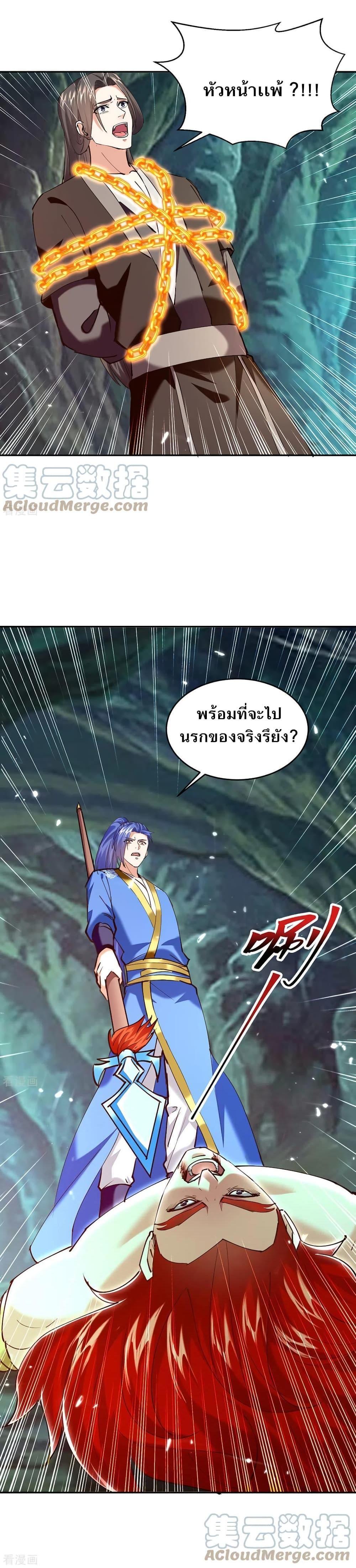 Manga-lc-com อ่านมังงะ อ่านการ์ตูน ออนไลน์ ฟรี Strongest Leveling ตอนที่ 1 2 3 4 5 6 7 8 9 10 11 12 13 14 ฟรี ไม่มีโฆษณา Manga-lc - อ่าน มังงะ อ่าน การ์ตูน ออนไลน์ อ่านมังงะ ฟรี