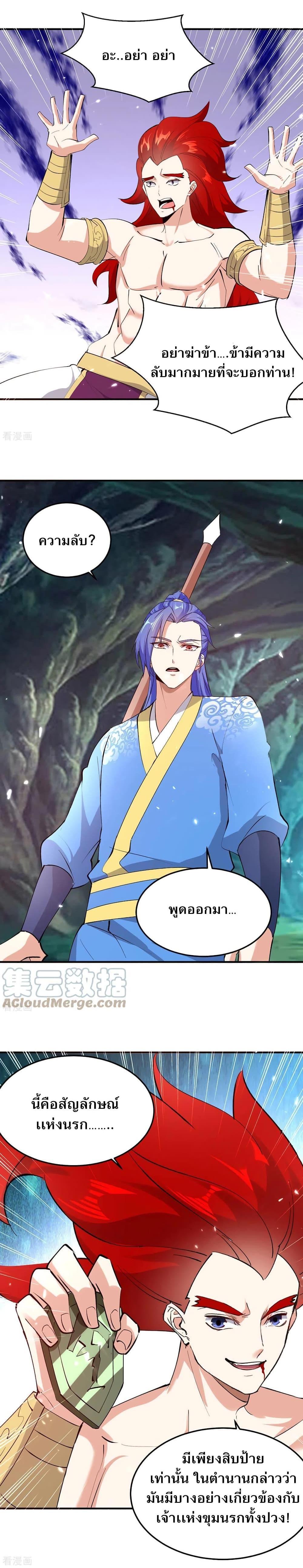 Manga-lc-com อ่านมังงะ อ่านการ์ตูน ออนไลน์ ฟรี Strongest Leveling ตอนที่ 1 2 3 4 5 6 7 8 9 10 11 12 13 14 ฟรี ไม่มีโฆษณา Manga-lc - อ่าน มังงะ อ่าน การ์ตูน ออนไลน์ อ่านมังงะ ฟรี