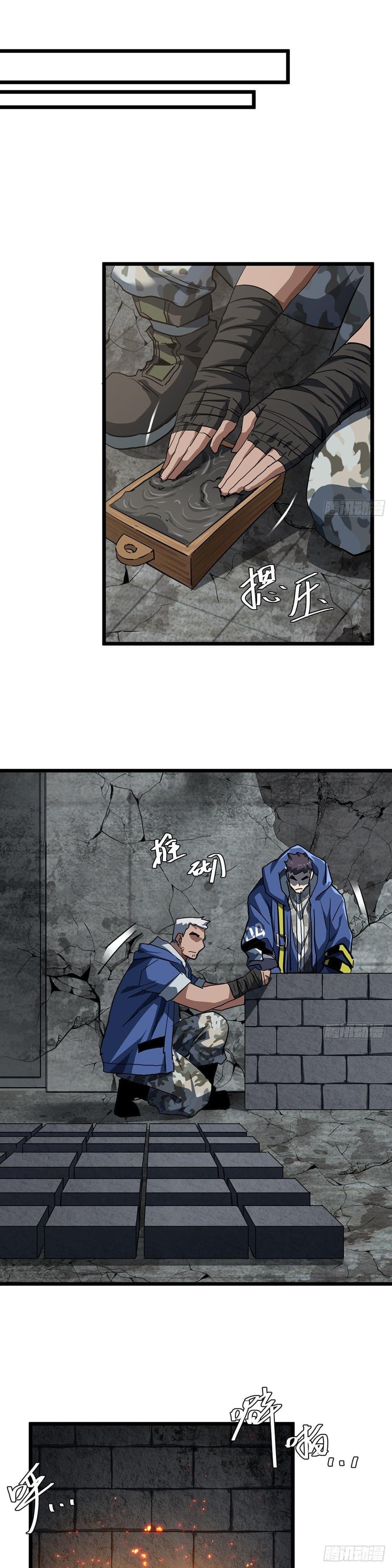 Manga-lc-com อ่านมังงะ อ่านการ์ตูน ออนไลน์ ฟรี This Game Is Too Realistic ตอนที่ 1 2 3 4 5 6 7 8 9 10 11 12 13 14 ฟรี ไม่มีโฆษณา Manga-lc - อ่าน มังงะ อ่าน การ์ตูน ออนไลน์ อ่านมังงะ ฟรี