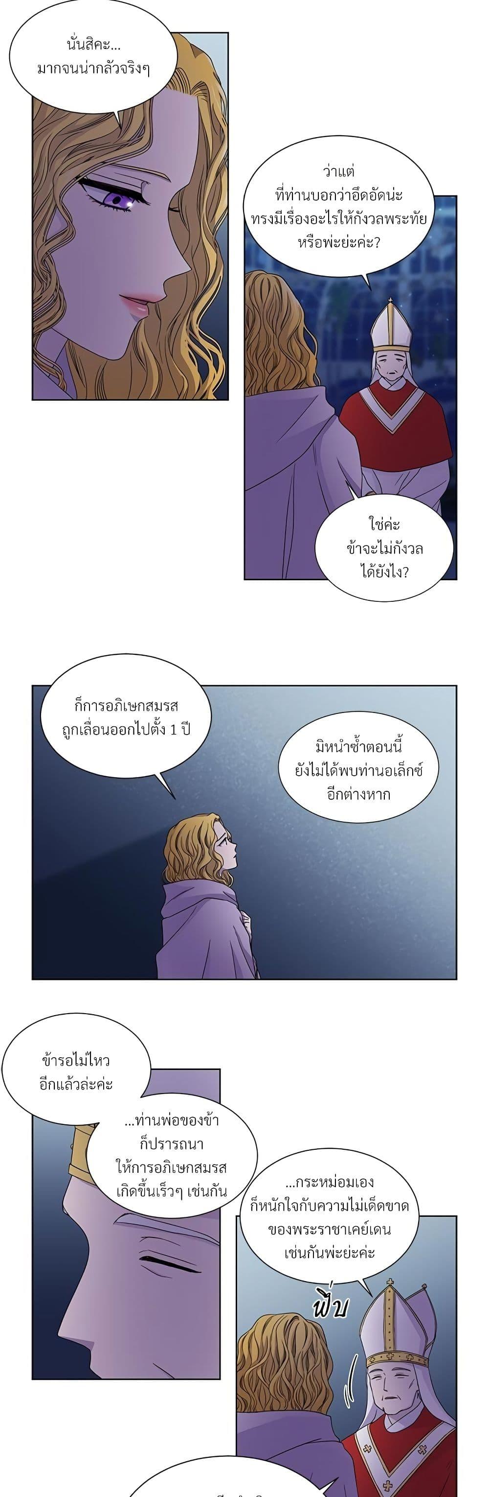 Manga-lc-com อ่านมังงะ อ่านการ์ตูน ออนไลน์ ฟรี Golden Time ตอนที่ 1 2 3 4 5 6 7 8 9 10 11 12 13 14 ฟรี ไม่มีโฆษณา Manga-lc - อ่าน มังงะ อ่าน การ์ตูน ออนไลน์ อ่านมังงะ ฟรี