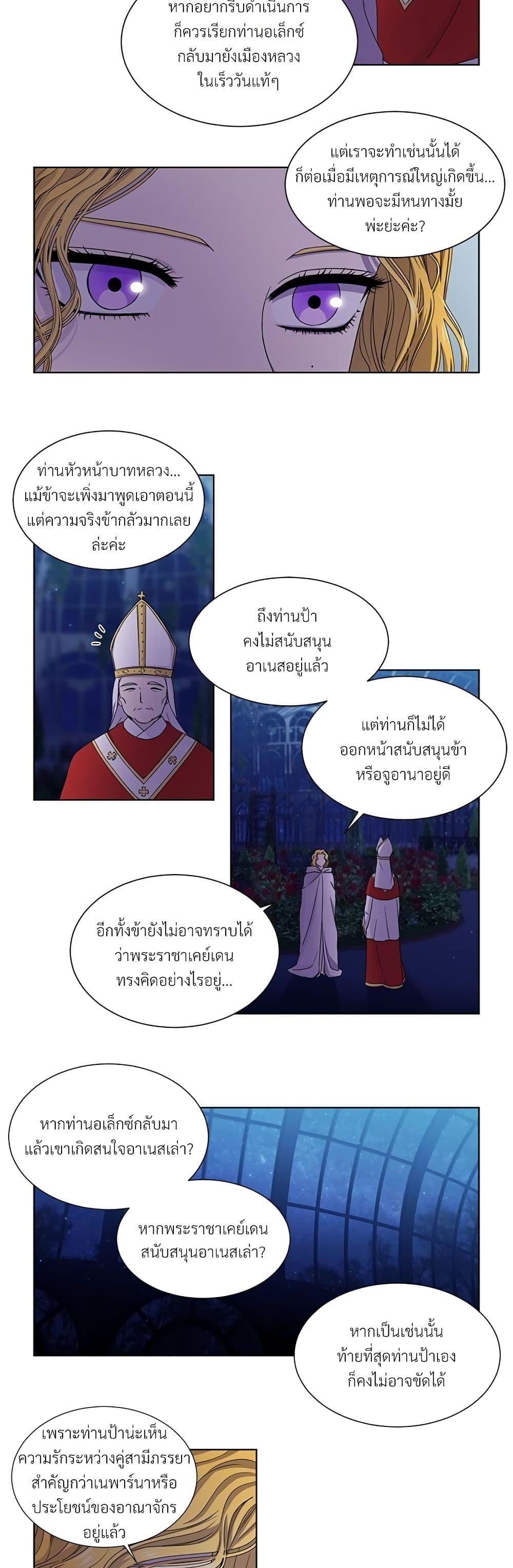 Manga-lc-com อ่านมังงะ อ่านการ์ตูน ออนไลน์ ฟรี Golden Time ตอนที่ 1 2 3 4 5 6 7 8 9 10 11 12 13 14 ฟรี ไม่มีโฆษณา Manga-lc - อ่าน มังงะ อ่าน การ์ตูน ออนไลน์ อ่านมังงะ ฟรี