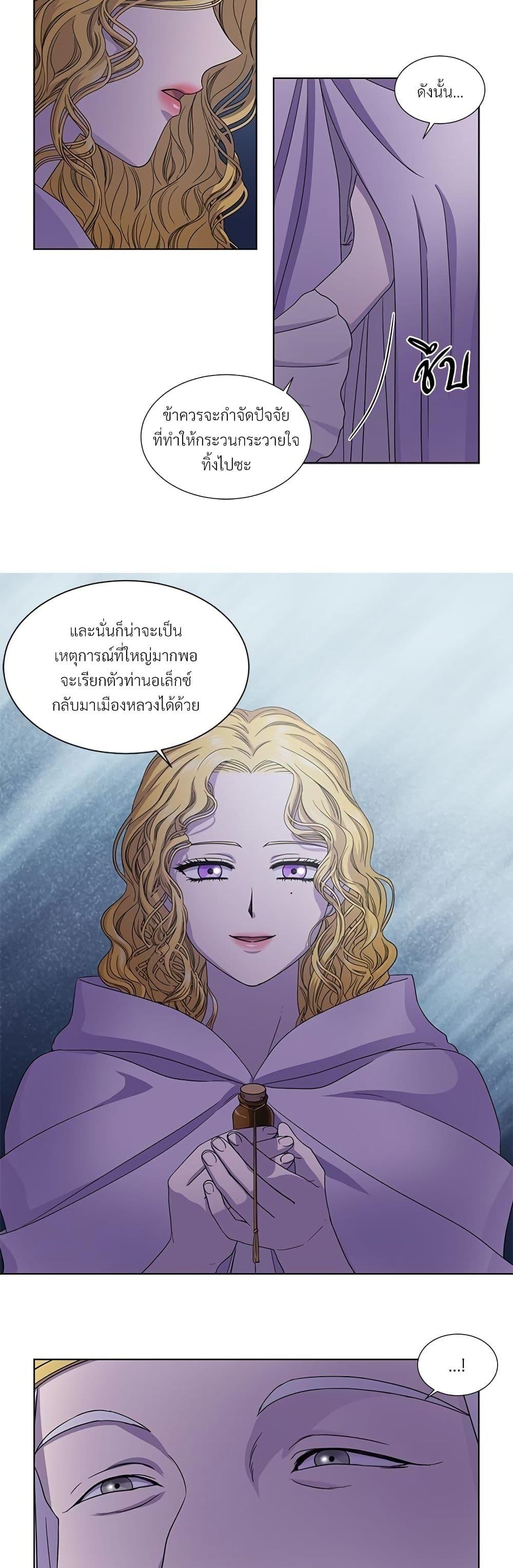 Manga-lc-com อ่านมังงะ อ่านการ์ตูน ออนไลน์ ฟรี Golden Time ตอนที่ 1 2 3 4 5 6 7 8 9 10 11 12 13 14 ฟรี ไม่มีโฆษณา Manga-lc - อ่าน มังงะ อ่าน การ์ตูน ออนไลน์ อ่านมังงะ ฟรี