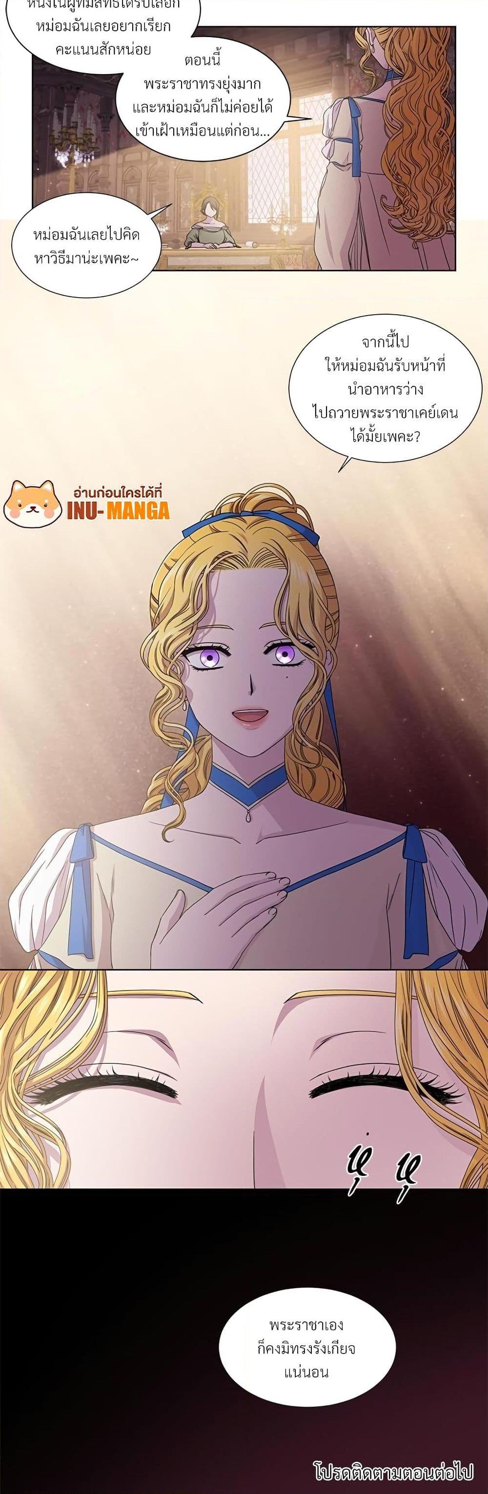 Manga-lc-com อ่านมังงะ อ่านการ์ตูน ออนไลน์ ฟรี Golden Time ตอนที่ 1 2 3 4 5 6 7 8 9 10 11 12 13 14 ฟรี ไม่มีโฆษณา Manga-lc - อ่าน มังงะ อ่าน การ์ตูน ออนไลน์ อ่านมังงะ ฟรี