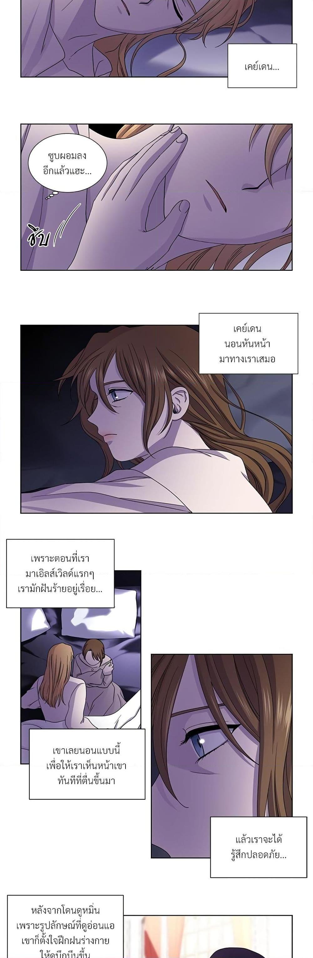 Manga-lc-com อ่านมังงะ อ่านการ์ตูน ออนไลน์ ฟรี Golden Time ตอนที่ 1 2 3 4 5 6 7 8 9 10 11 12 13 14 ฟรี ไม่มีโฆษณา Manga-lc - อ่าน มังงะ อ่าน การ์ตูน ออนไลน์ อ่านมังงะ ฟรี