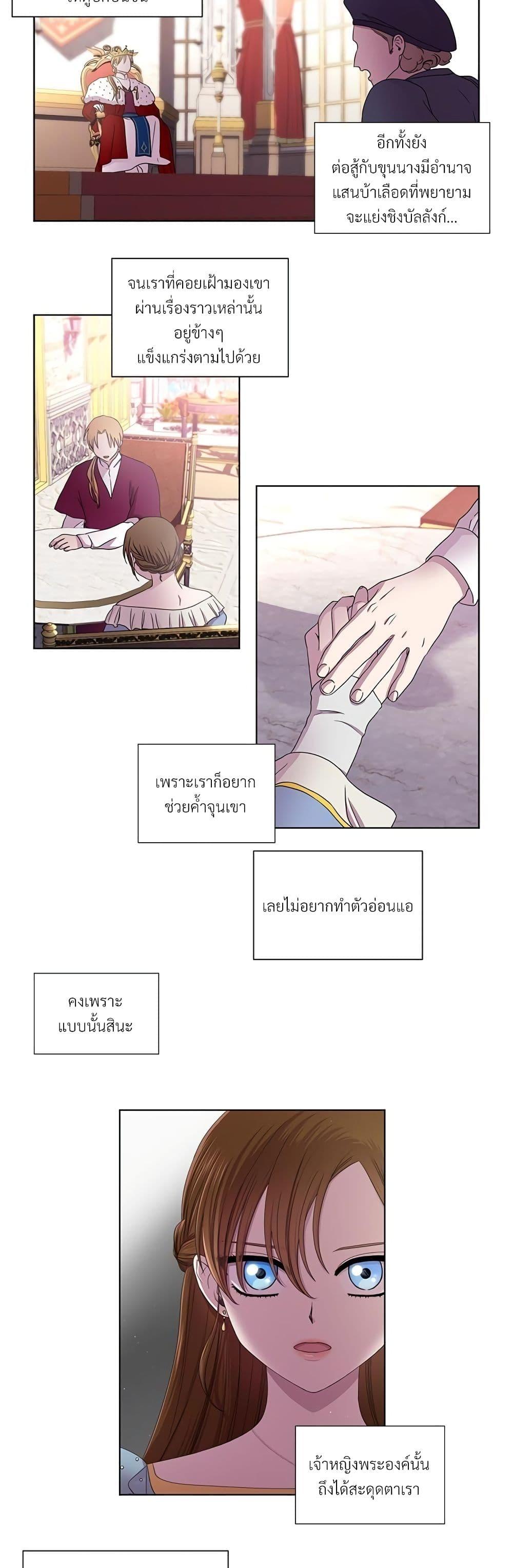 Manga-lc-com อ่านมังงะ อ่านการ์ตูน ออนไลน์ ฟรี Golden Time ตอนที่ 1 2 3 4 5 6 7 8 9 10 11 12 13 14 ฟรี ไม่มีโฆษณา Manga-lc - อ่าน มังงะ อ่าน การ์ตูน ออนไลน์ อ่านมังงะ ฟรี