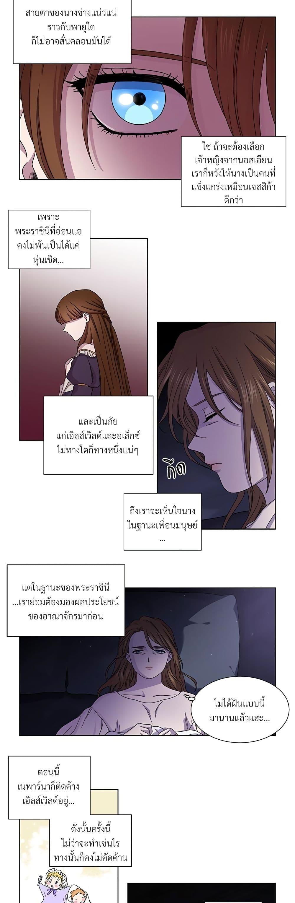 Manga-lc-com อ่านมังงะ อ่านการ์ตูน ออนไลน์ ฟรี Golden Time ตอนที่ 1 2 3 4 5 6 7 8 9 10 11 12 13 14 ฟรี ไม่มีโฆษณา Manga-lc - อ่าน มังงะ อ่าน การ์ตูน ออนไลน์ อ่านมังงะ ฟรี