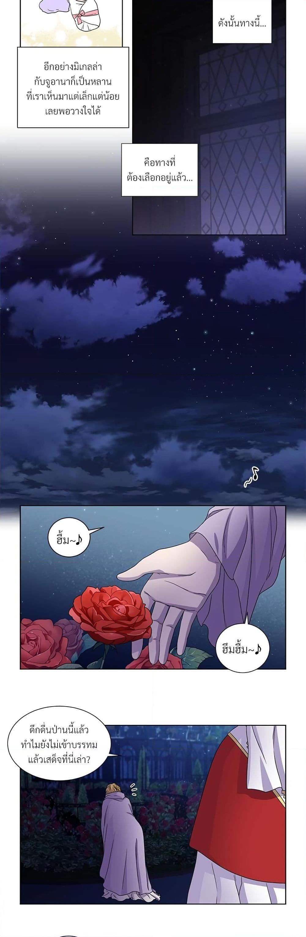 Manga-lc-com อ่านมังงะ อ่านการ์ตูน ออนไลน์ ฟรี Golden Time ตอนที่ 1 2 3 4 5 6 7 8 9 10 11 12 13 14 ฟรี ไม่มีโฆษณา Manga-lc - อ่าน มังงะ อ่าน การ์ตูน ออนไลน์ อ่านมังงะ ฟรี