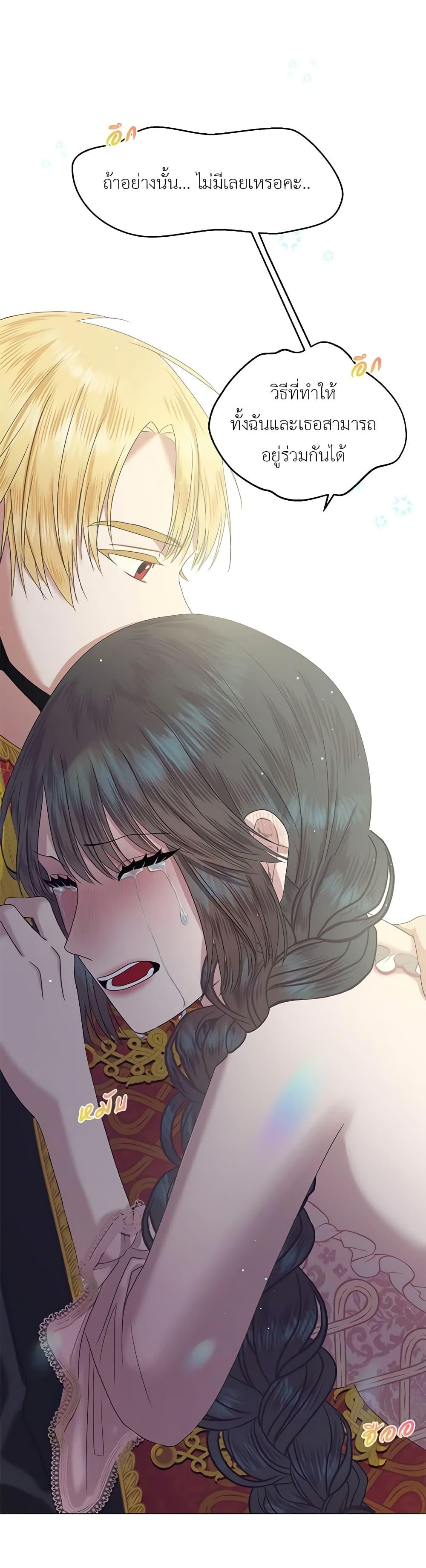 Manga-lc-com อ่านมังงะ อ่านการ์ตูน ออนไลน์ ฟรี My Destiny, it’s time to get it back ตอนที่ 1 2 3 4 5 6 7 8 9 10 11 12 13 14 ฟรี ไม่มีโฆษณา Manga-lc - อ่าน มังงะ อ่าน การ์ตูน ออนไลน์ อ่านมังงะ ฟรี