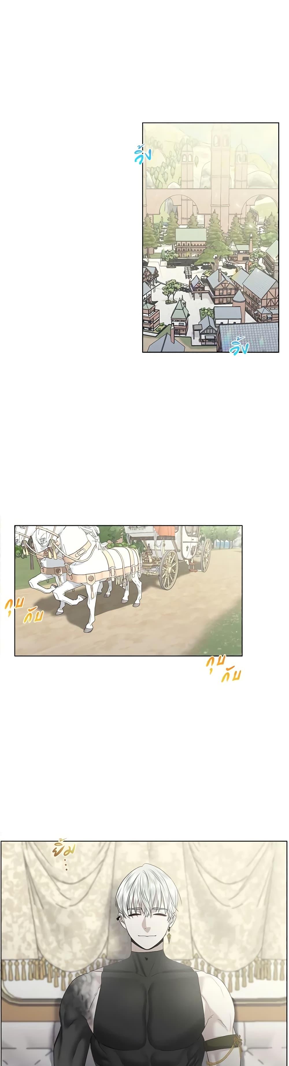 Manga-lc-com อ่านมังงะ อ่านการ์ตูน ออนไลน์ ฟรี My Destiny, it’s time to get it back ตอนที่ 1 2 3 4 5 6 7 8 9 10 11 12 13 14 ฟรี ไม่มีโฆษณา Manga-lc - อ่าน มังงะ อ่าน การ์ตูน ออนไลน์ อ่านมังงะ ฟรี