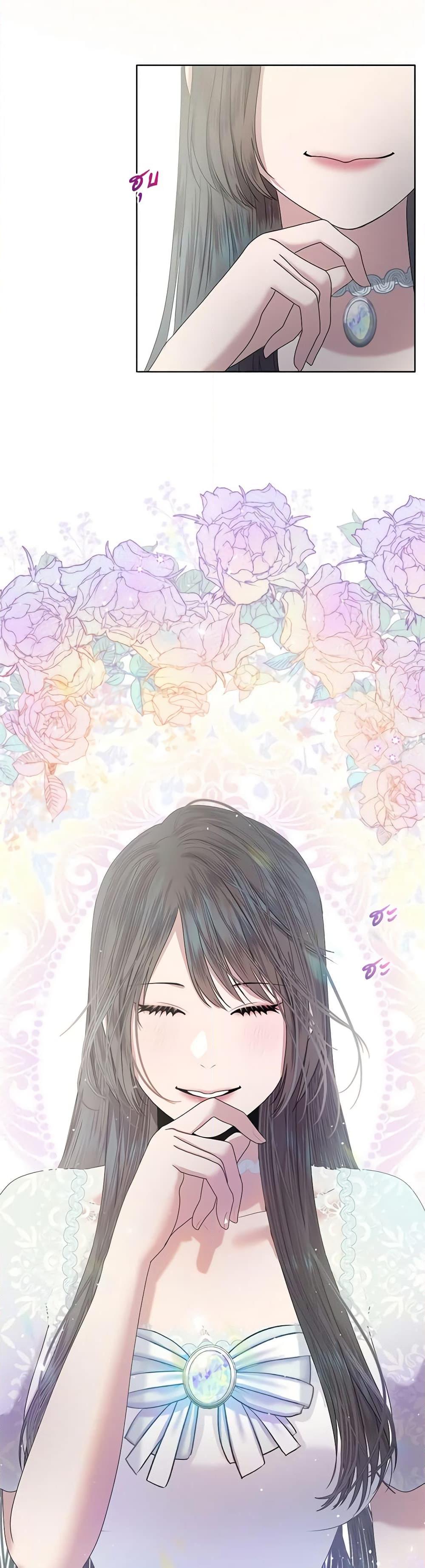 Manga-lc-com อ่านมังงะ อ่านการ์ตูน ออนไลน์ ฟรี My Destiny, it’s time to get it back ตอนที่ 1 2 3 4 5 6 7 8 9 10 11 12 13 14 ฟรี ไม่มีโฆษณา Manga-lc - อ่าน มังงะ อ่าน การ์ตูน ออนไลน์ อ่านมังงะ ฟรี