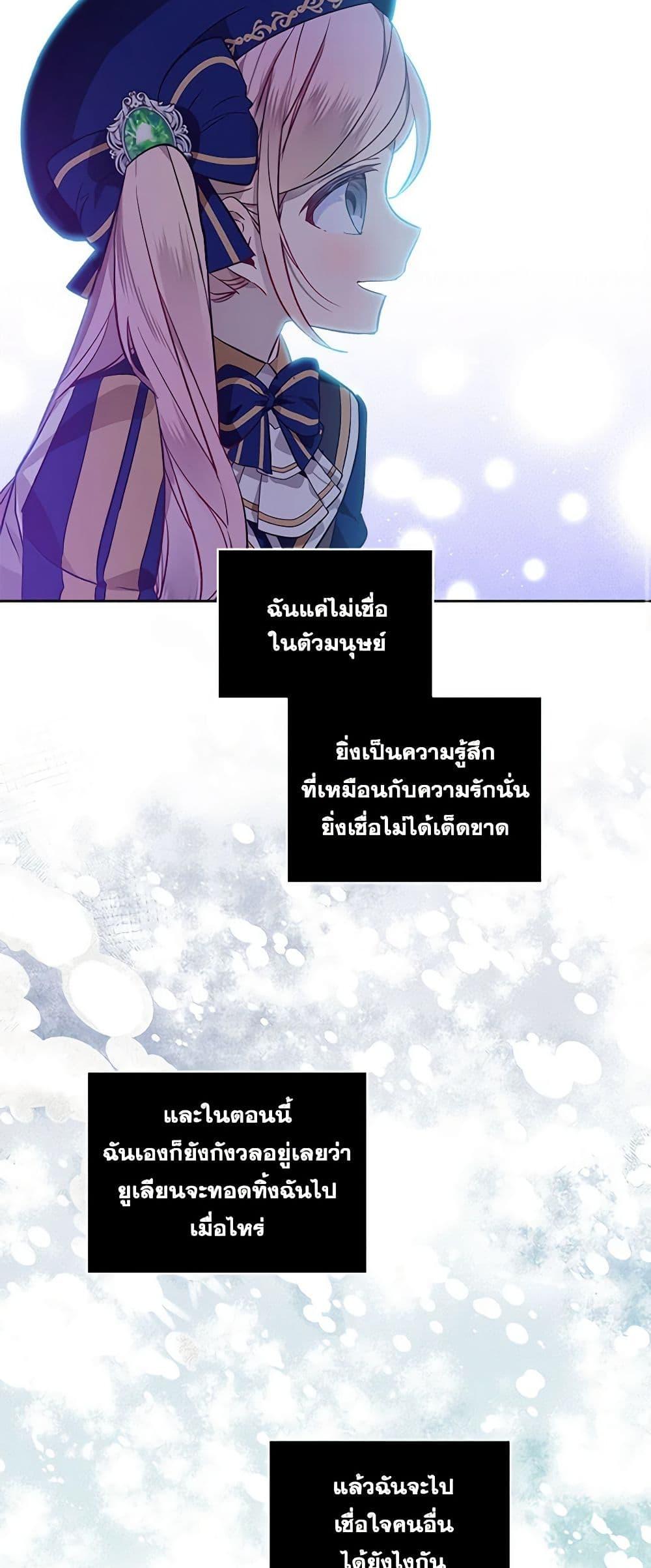 Manga-lc-com อ่านมังงะ อ่านการ์ตูน ออนไลน์ ฟรี The Little Lady Behind the Scenes ตอนที่ 1 2 3 4 5 6 7 8 9 10 11 12 13 14 ฟรี ไม่มีโฆษณา Manga-lc - อ่าน มังงะ อ่าน การ์ตูน ออนไลน์ อ่านมังงะ ฟรี