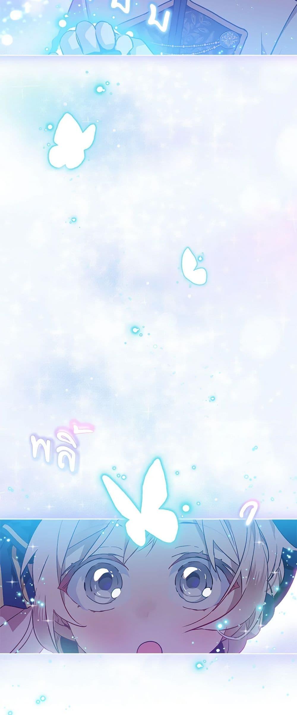 Manga-lc-com อ่านมังงะ อ่านการ์ตูน ออนไลน์ ฟรี The Little Lady Behind the Scenes ตอนที่ 1 2 3 4 5 6 7 8 9 10 11 12 13 14 ฟรี ไม่มีโฆษณา Manga-lc - อ่าน มังงะ อ่าน การ์ตูน ออนไลน์ อ่านมังงะ ฟรี