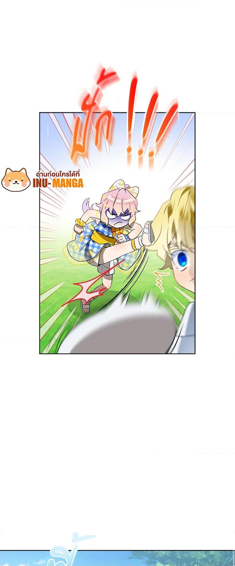 Manga-lc-com อ่านมังงะ อ่านการ์ตูน ออนไลน์ ฟรี The Little Lady Behind the Scenes ตอนที่ 1 2 3 4 5 6 7 8 9 10 11 12 13 14 ฟรี ไม่มีโฆษณา Manga-lc - อ่าน มังงะ อ่าน การ์ตูน ออนไลน์ อ่านมังงะ ฟรี