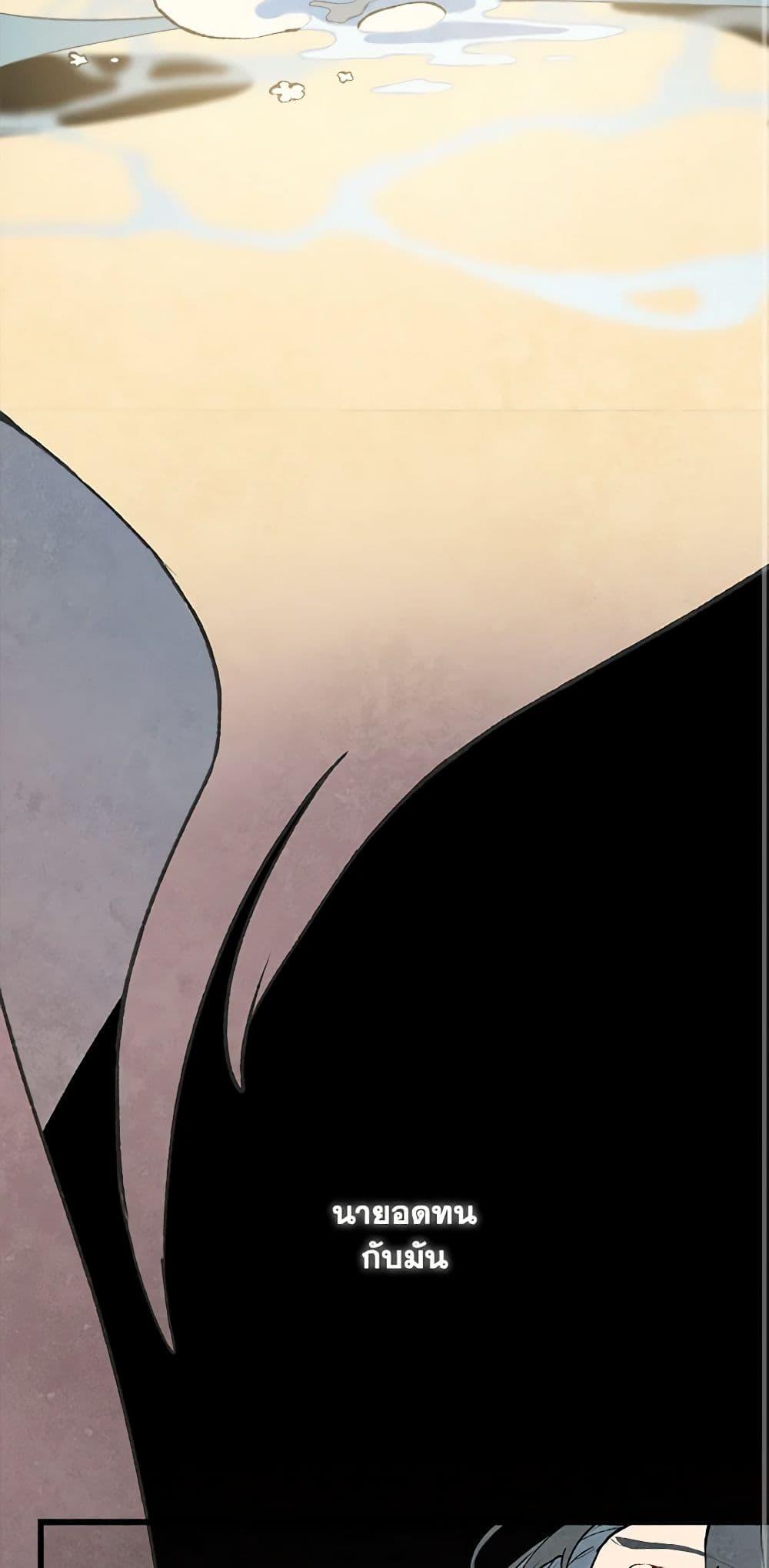 Manga-lc-com อ่านมังงะ อ่านการ์ตูน ออนไลน์ ฟรี Wait Where the Shooting Star Falls ตอนที่ 1 2 3 4 5 6 7 8 9 10 11 12 13 14 ฟรี ไม่มีโฆษณา Manga-lc - อ่าน มังงะ อ่าน การ์ตูน ออนไลน์ อ่านมังงะ ฟรี