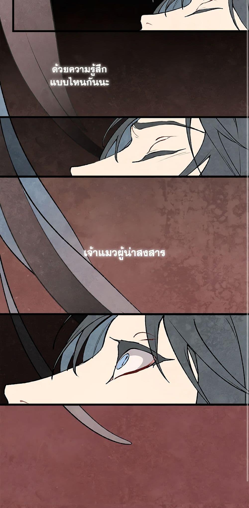 Manga-lc-com อ่านมังงะ อ่านการ์ตูน ออนไลน์ ฟรี Wait Where the Shooting Star Falls ตอนที่ 1 2 3 4 5 6 7 8 9 10 11 12 13 14 ฟรี ไม่มีโฆษณา Manga-lc - อ่าน มังงะ อ่าน การ์ตูน ออนไลน์ อ่านมังงะ ฟรี