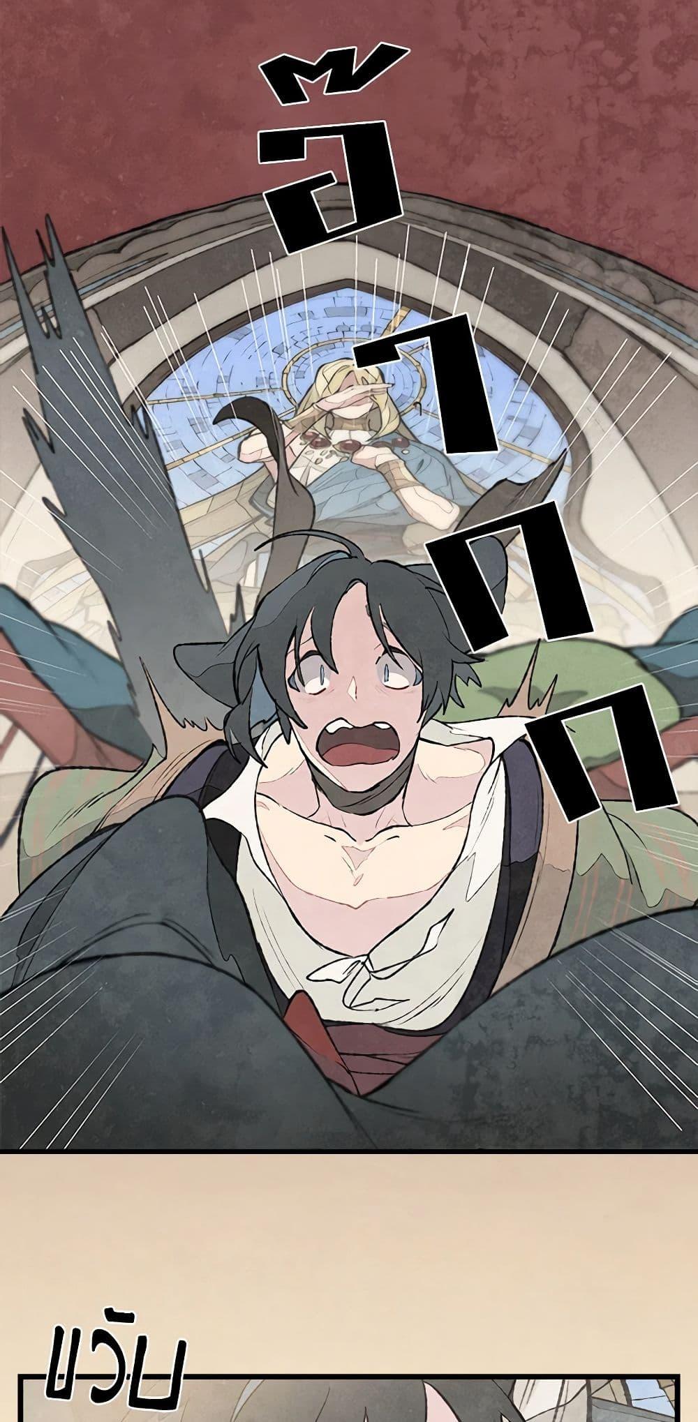 Manga-lc-com อ่านมังงะ อ่านการ์ตูน ออนไลน์ ฟรี Wait Where the Shooting Star Falls ตอนที่ 1 2 3 4 5 6 7 8 9 10 11 12 13 14 ฟรี ไม่มีโฆษณา Manga-lc - อ่าน มังงะ อ่าน การ์ตูน ออนไลน์ อ่านมังงะ ฟรี