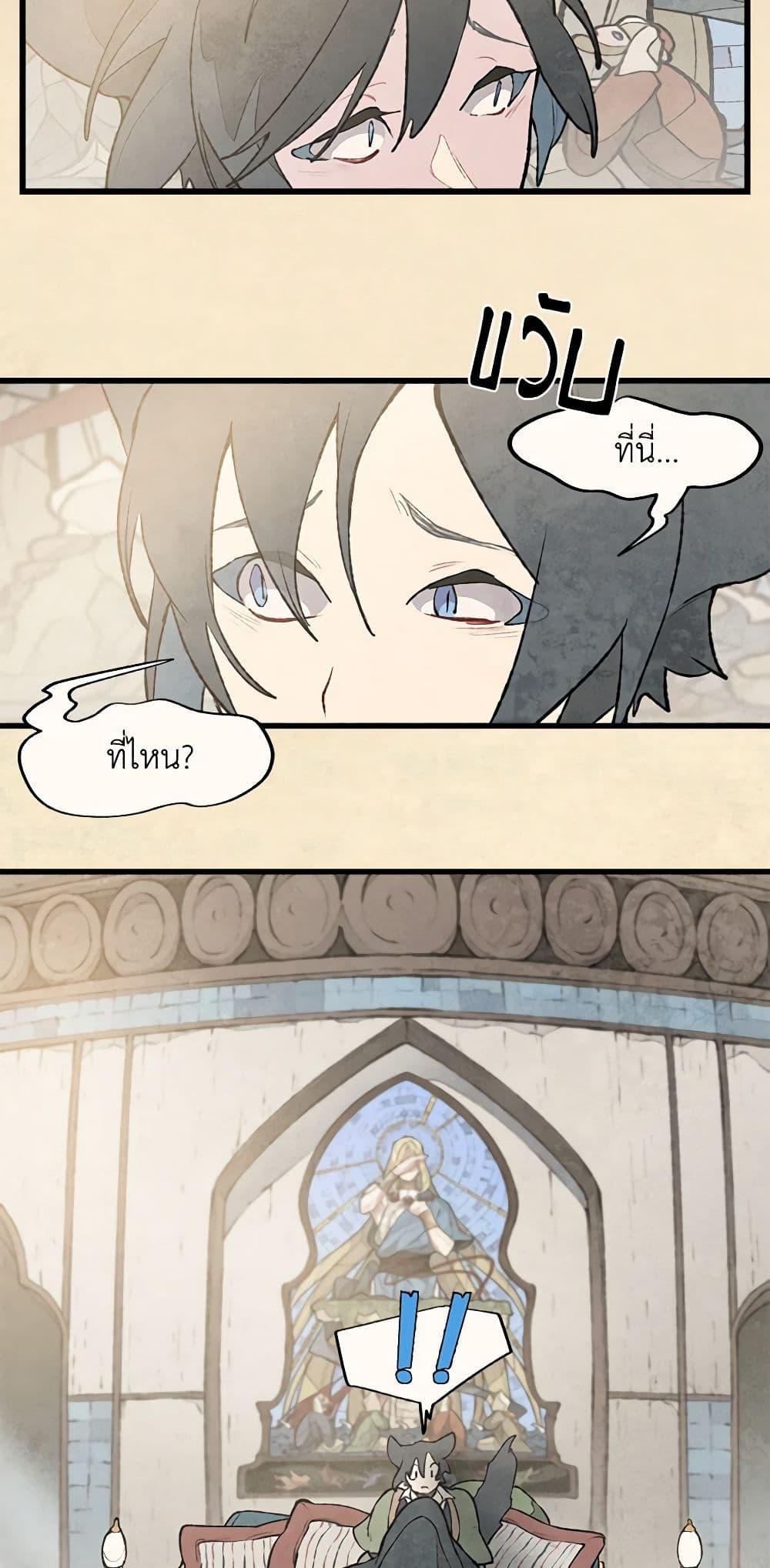 Manga-lc-com อ่านมังงะ อ่านการ์ตูน ออนไลน์ ฟรี Wait Where the Shooting Star Falls ตอนที่ 1 2 3 4 5 6 7 8 9 10 11 12 13 14 ฟรี ไม่มีโฆษณา Manga-lc - อ่าน มังงะ อ่าน การ์ตูน ออนไลน์ อ่านมังงะ ฟรี