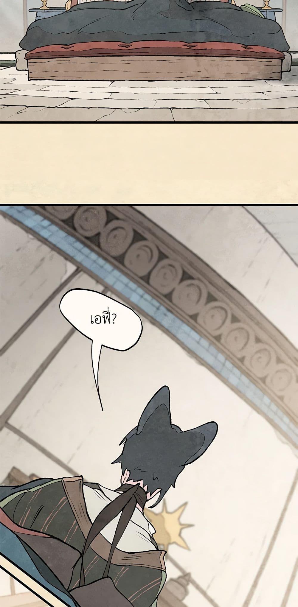 Manga-lc-com อ่านมังงะ อ่านการ์ตูน ออนไลน์ ฟรี Wait Where the Shooting Star Falls ตอนที่ 1 2 3 4 5 6 7 8 9 10 11 12 13 14 ฟรี ไม่มีโฆษณา Manga-lc - อ่าน มังงะ อ่าน การ์ตูน ออนไลน์ อ่านมังงะ ฟรี