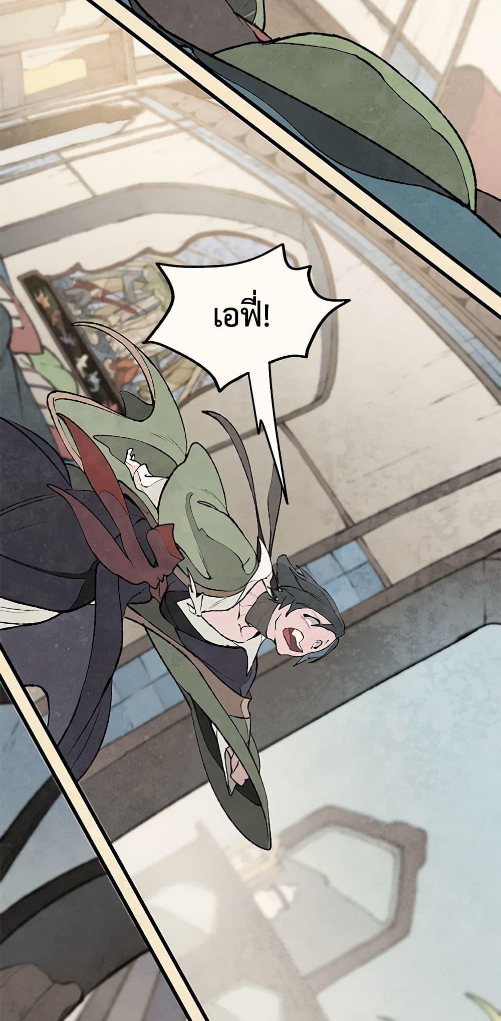 Manga-lc-com อ่านมังงะ อ่านการ์ตูน ออนไลน์ ฟรี Wait Where the Shooting Star Falls ตอนที่ 1 2 3 4 5 6 7 8 9 10 11 12 13 14 ฟรี ไม่มีโฆษณา Manga-lc - อ่าน มังงะ อ่าน การ์ตูน ออนไลน์ อ่านมังงะ ฟรี