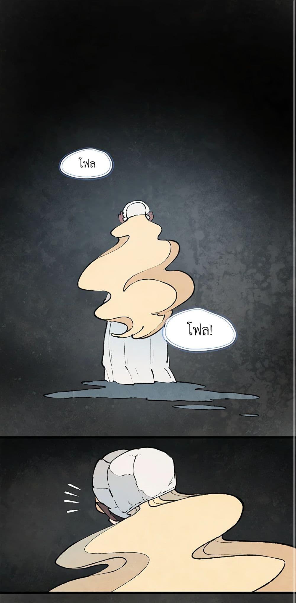 Manga-lc-com อ่านมังงะ อ่านการ์ตูน ออนไลน์ ฟรี Wait Where the Shooting Star Falls ตอนที่ 1 2 3 4 5 6 7 8 9 10 11 12 13 14 ฟรี ไม่มีโฆษณา Manga-lc - อ่าน มังงะ อ่าน การ์ตูน ออนไลน์ อ่านมังงะ ฟรี