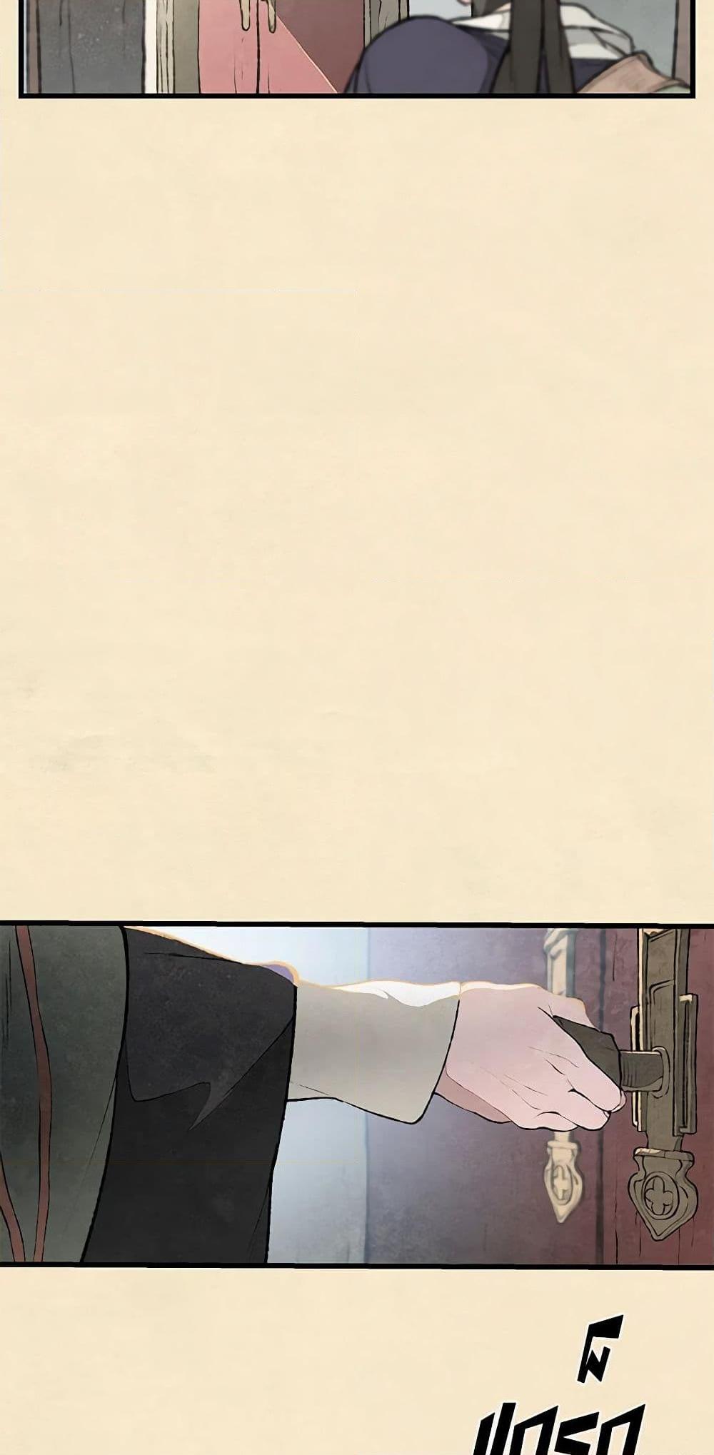 Manga-lc-com อ่านมังงะ อ่านการ์ตูน ออนไลน์ ฟรี Wait Where the Shooting Star Falls ตอนที่ 1 2 3 4 5 6 7 8 9 10 11 12 13 14 ฟรี ไม่มีโฆษณา Manga-lc - อ่าน มังงะ อ่าน การ์ตูน ออนไลน์ อ่านมังงะ ฟรี