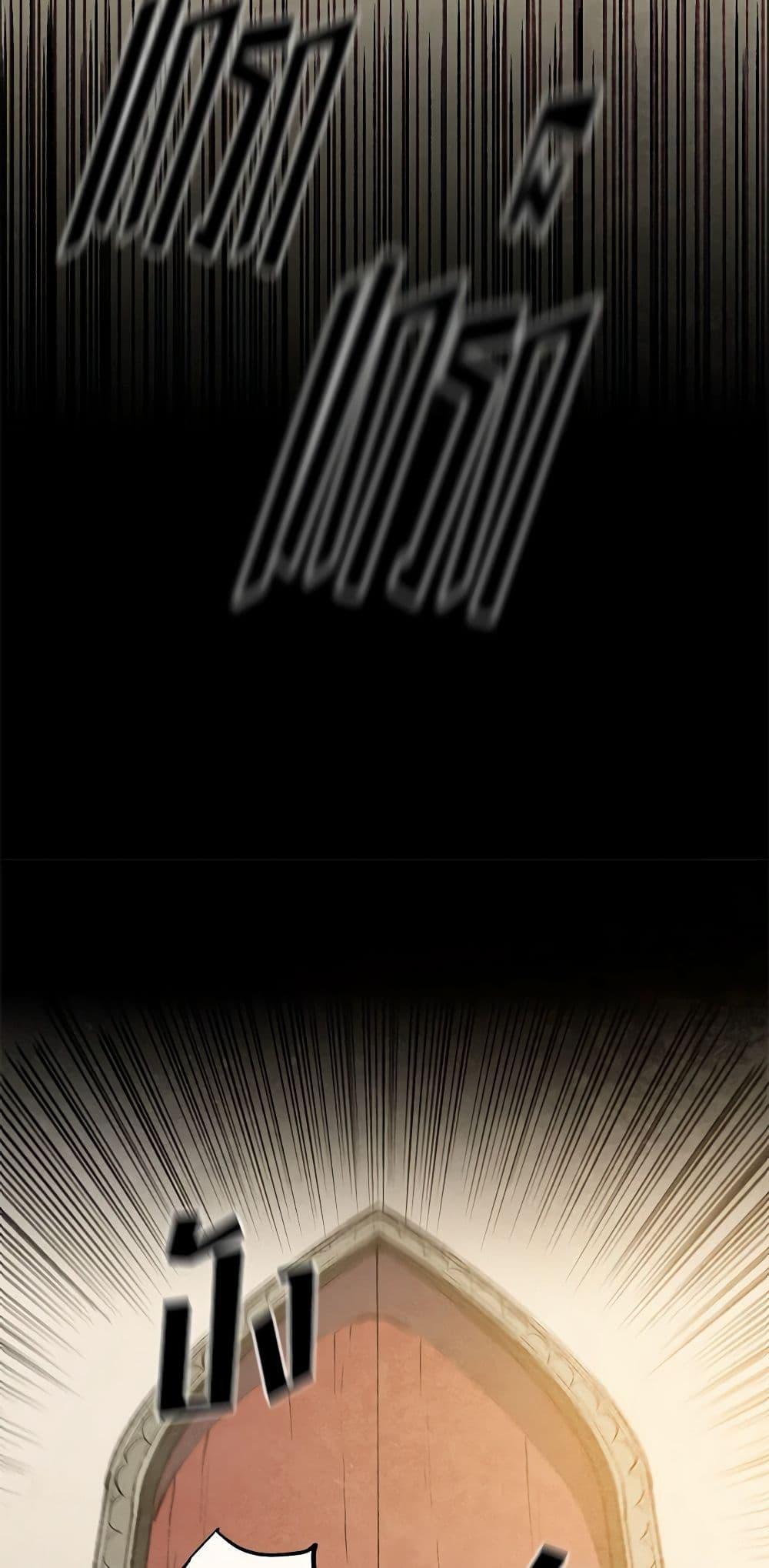 Manga-lc-com อ่านมังงะ อ่านการ์ตูน ออนไลน์ ฟรี Wait Where the Shooting Star Falls ตอนที่ 1 2 3 4 5 6 7 8 9 10 11 12 13 14 ฟรี ไม่มีโฆษณา Manga-lc - อ่าน มังงะ อ่าน การ์ตูน ออนไลน์ อ่านมังงะ ฟรี