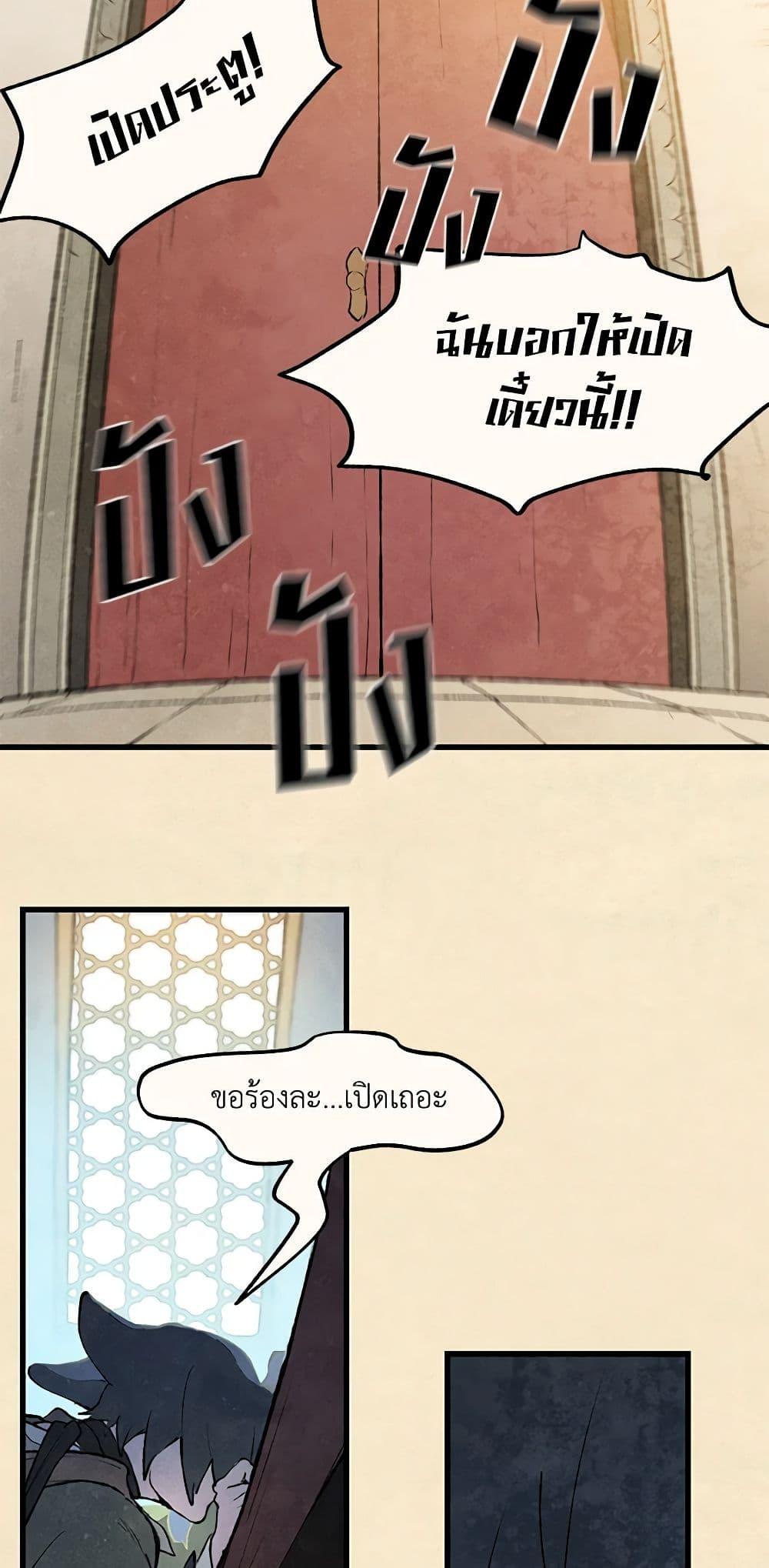 Manga-lc-com อ่านมังงะ อ่านการ์ตูน ออนไลน์ ฟรี Wait Where the Shooting Star Falls ตอนที่ 1 2 3 4 5 6 7 8 9 10 11 12 13 14 ฟรี ไม่มีโฆษณา Manga-lc - อ่าน มังงะ อ่าน การ์ตูน ออนไลน์ อ่านมังงะ ฟรี